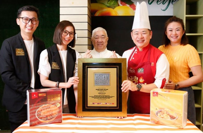 Inhome Dining Sets ASEAN Record for the Highest Total Revenue Pork-Free Poon Choi Sales