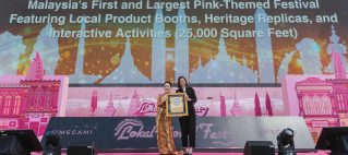 Xmegami Achieves ASEAN Records: “ASEAN’s First and Largest Pink-Themed Festival Featuring Local Product Booths, Heritage Replicas, and Interactive Activities”