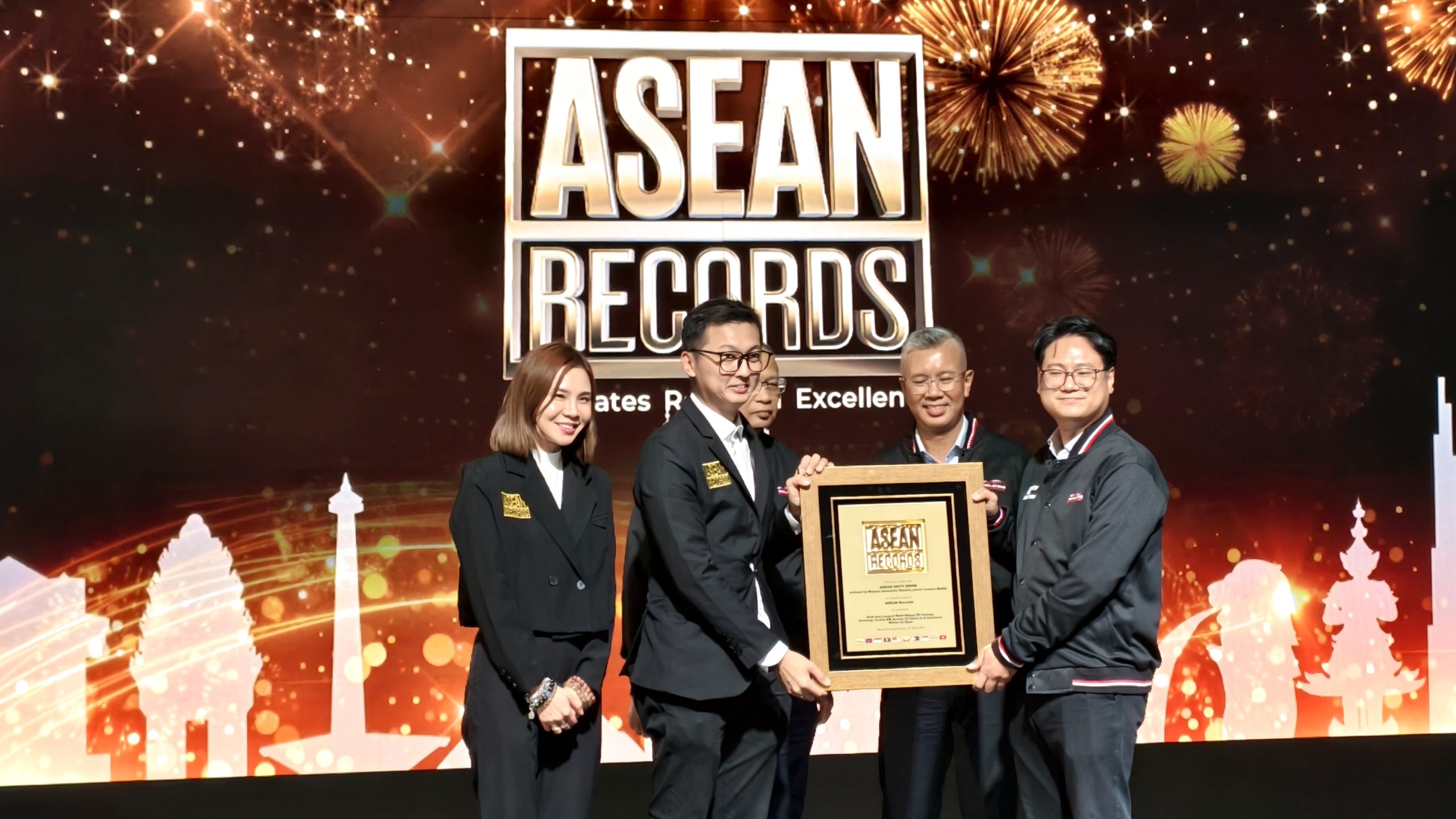 Asia Records
