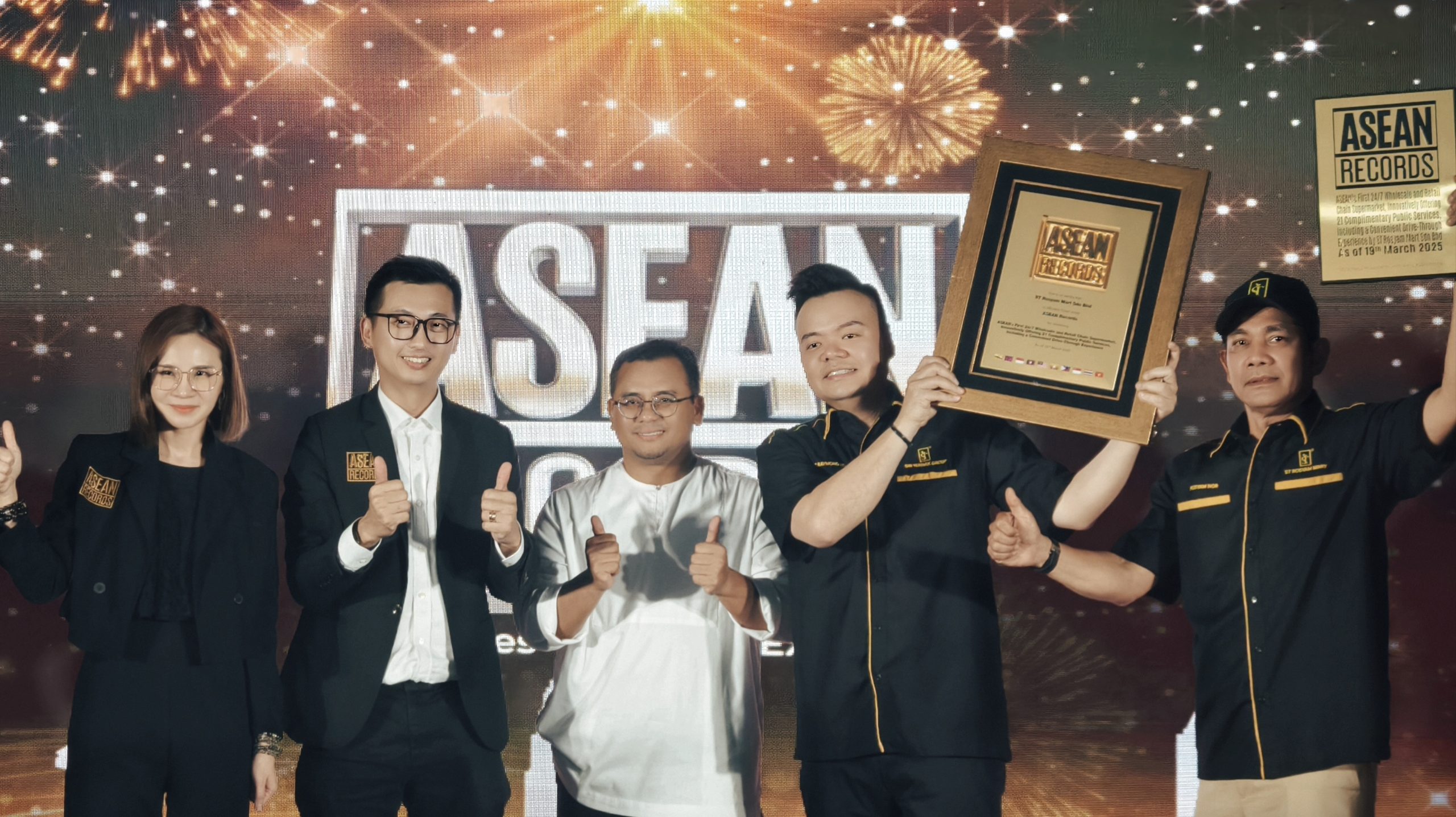 Asia Records