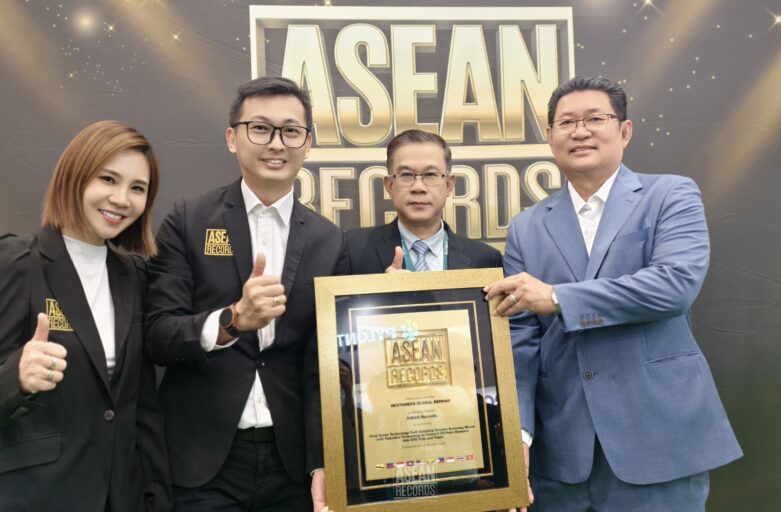Nextgreen Global Officially Recognised by ASEAN Records for First Green Technology Park Adopting Circular Economy Model with Patented Technology to Convert Oil Palm Biomass into EFB Pulp and Paper