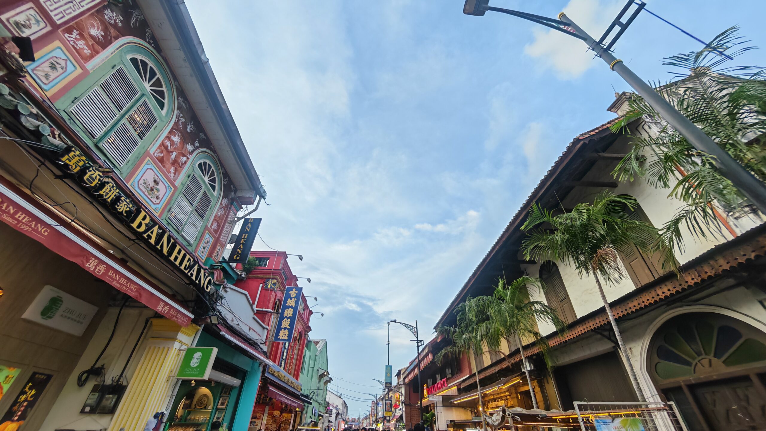 ASIA Records Jonker Walk 04 - Official ASIA Records Asia Records