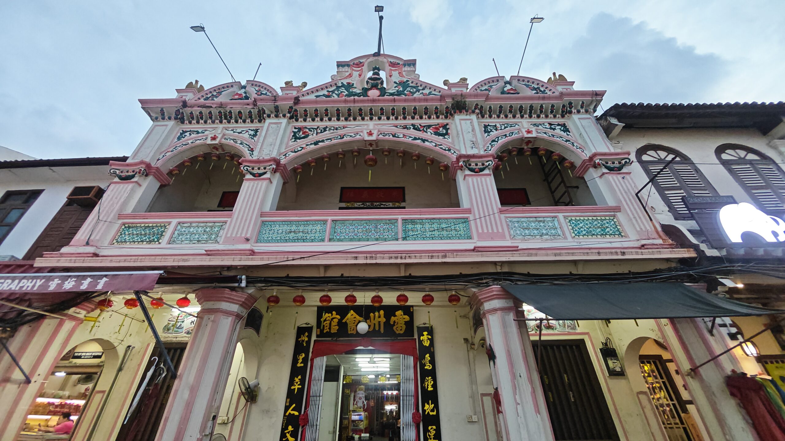 ASIA Records Jonker Walk 05 - Official ASIA Records Asia Records
