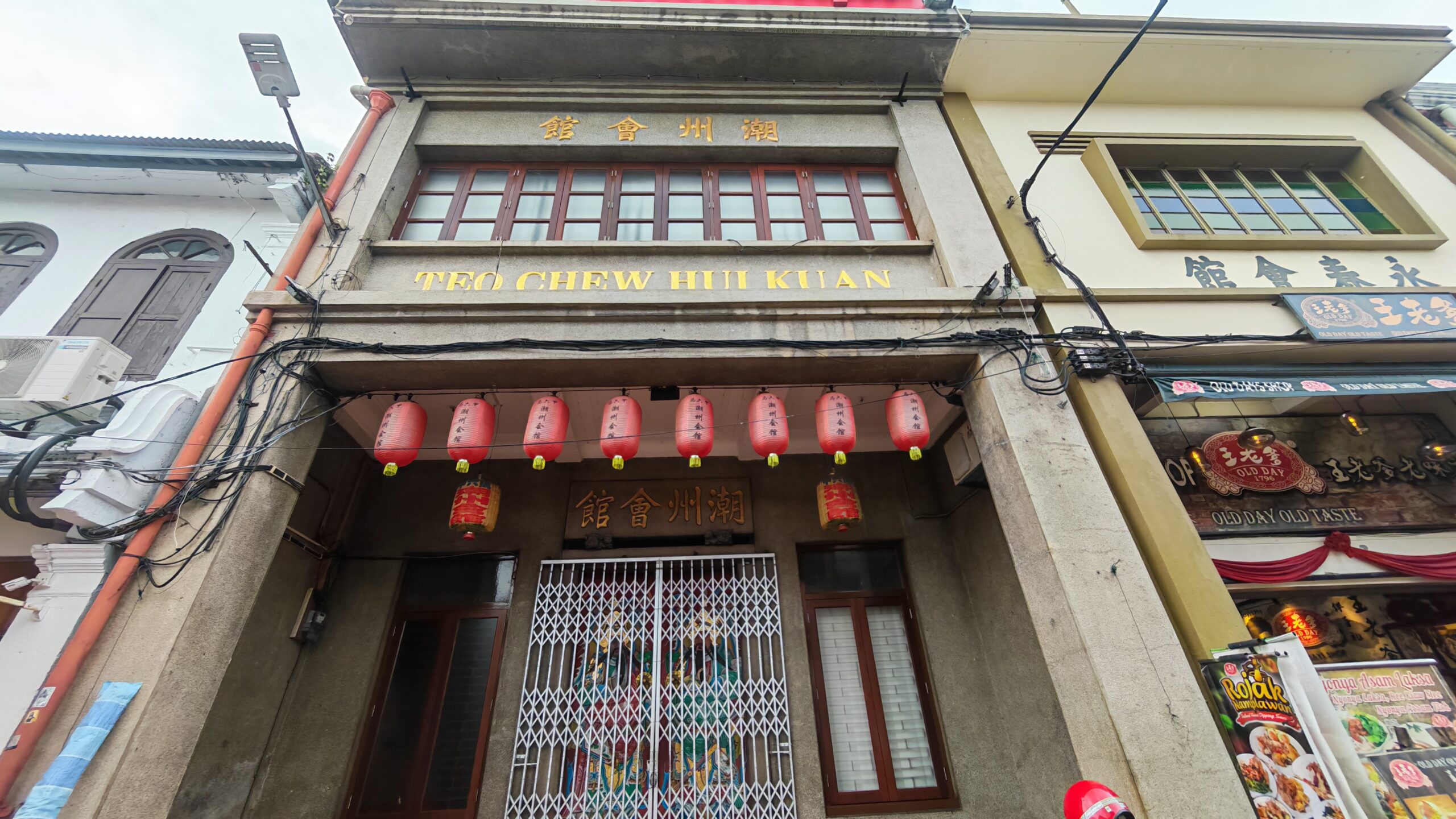 ASIA Records Jonker Walk 07 - Official ASIA Records Asia Records