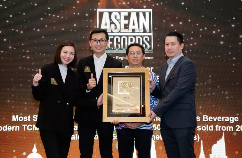 Herbal Farmer Recognised by ASEAN Records for Achieving the Most Sold Avocado Multigrain Functional Wellness Beverage by a Modern TCM Retail Brand