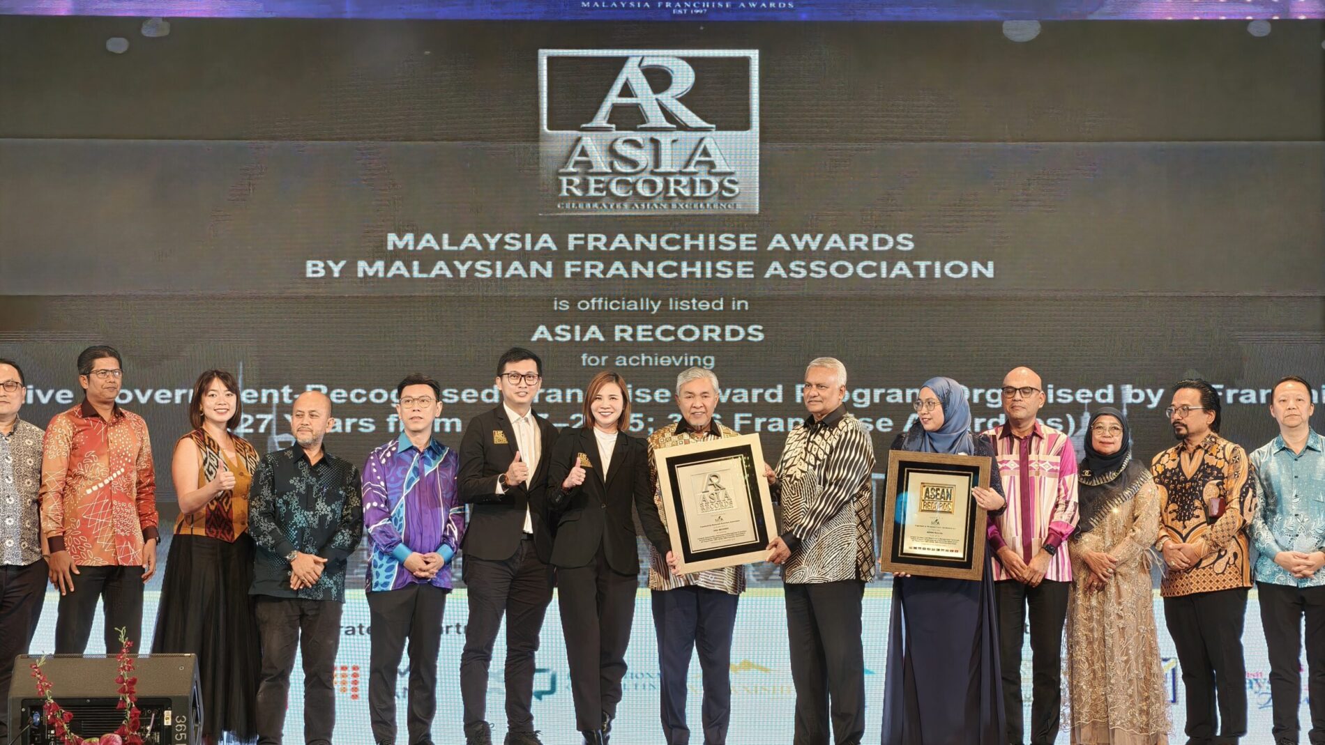 Asia Records