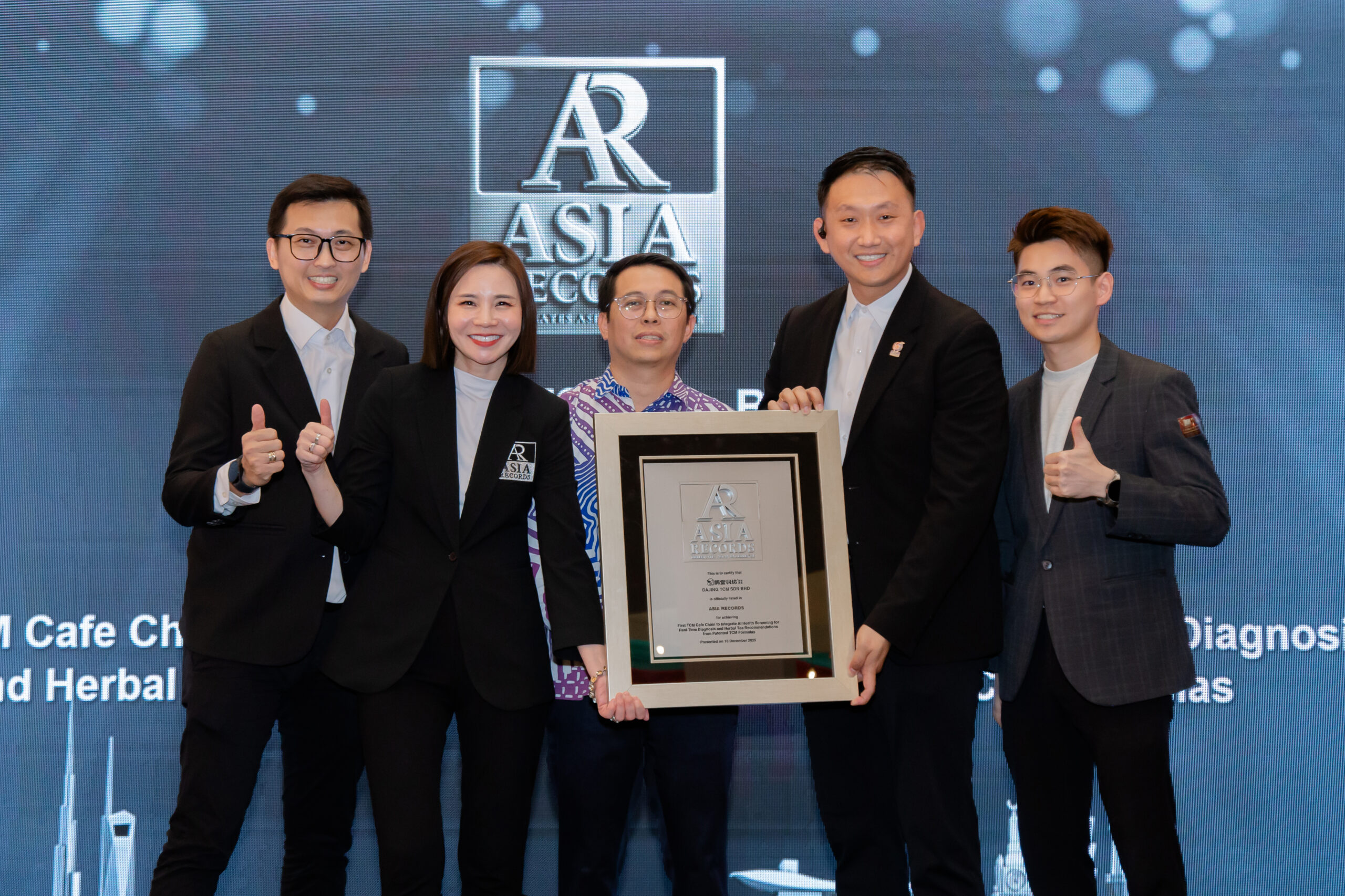 Que Tang Yu Fang 荣获 ASIA Records 认可 开创 AI 融合式中医茶饮咖啡概念新里程碑