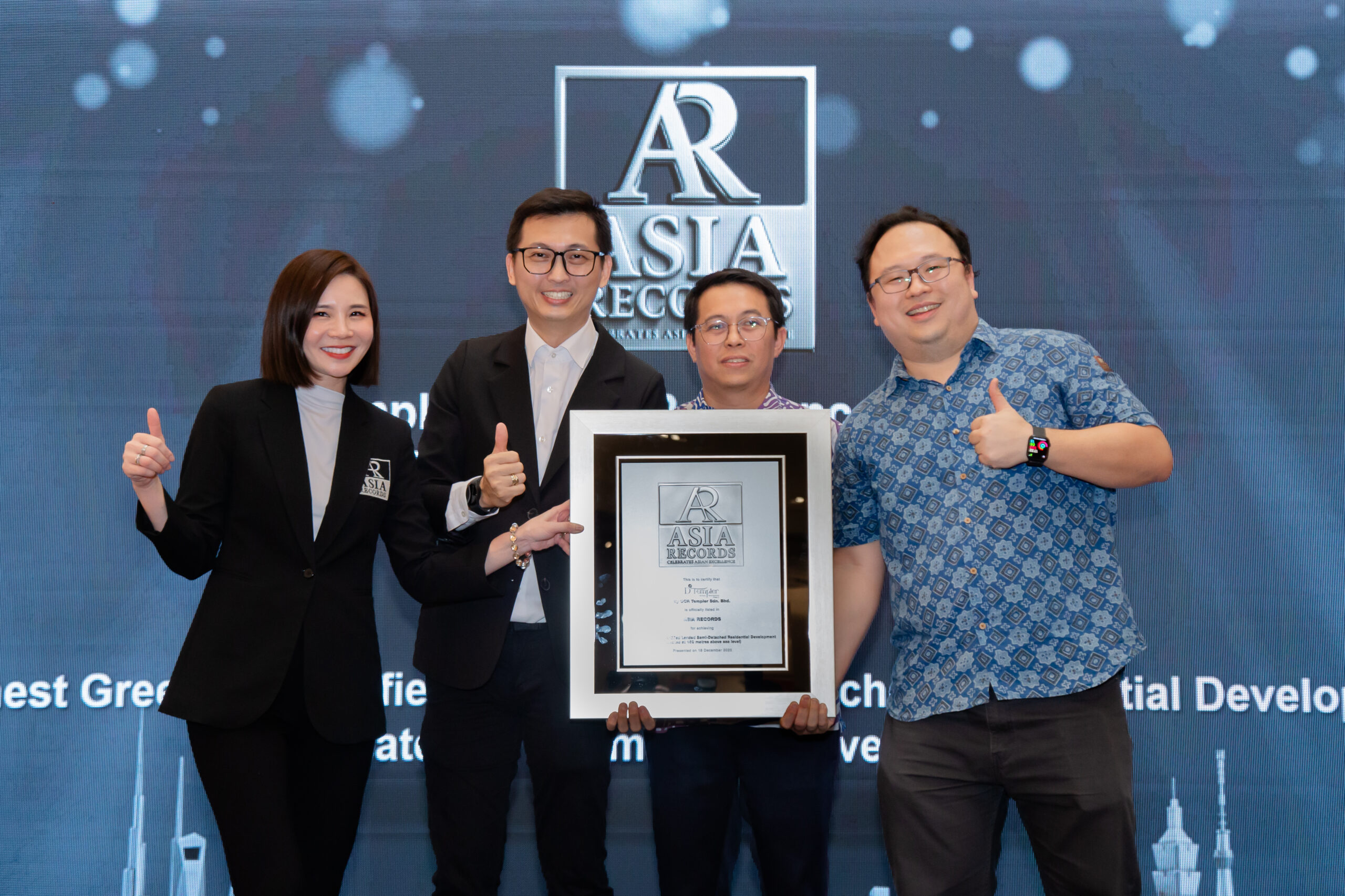 Asia Records
