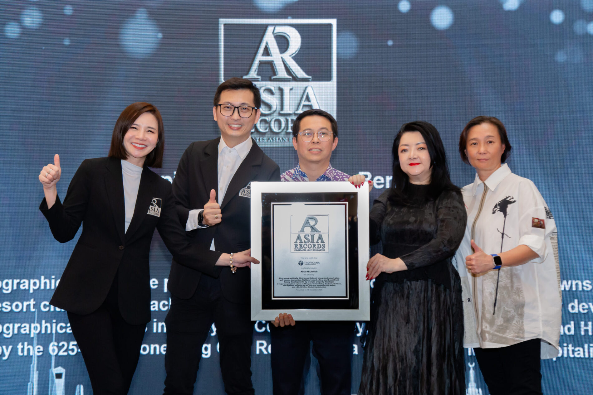 Asia Records