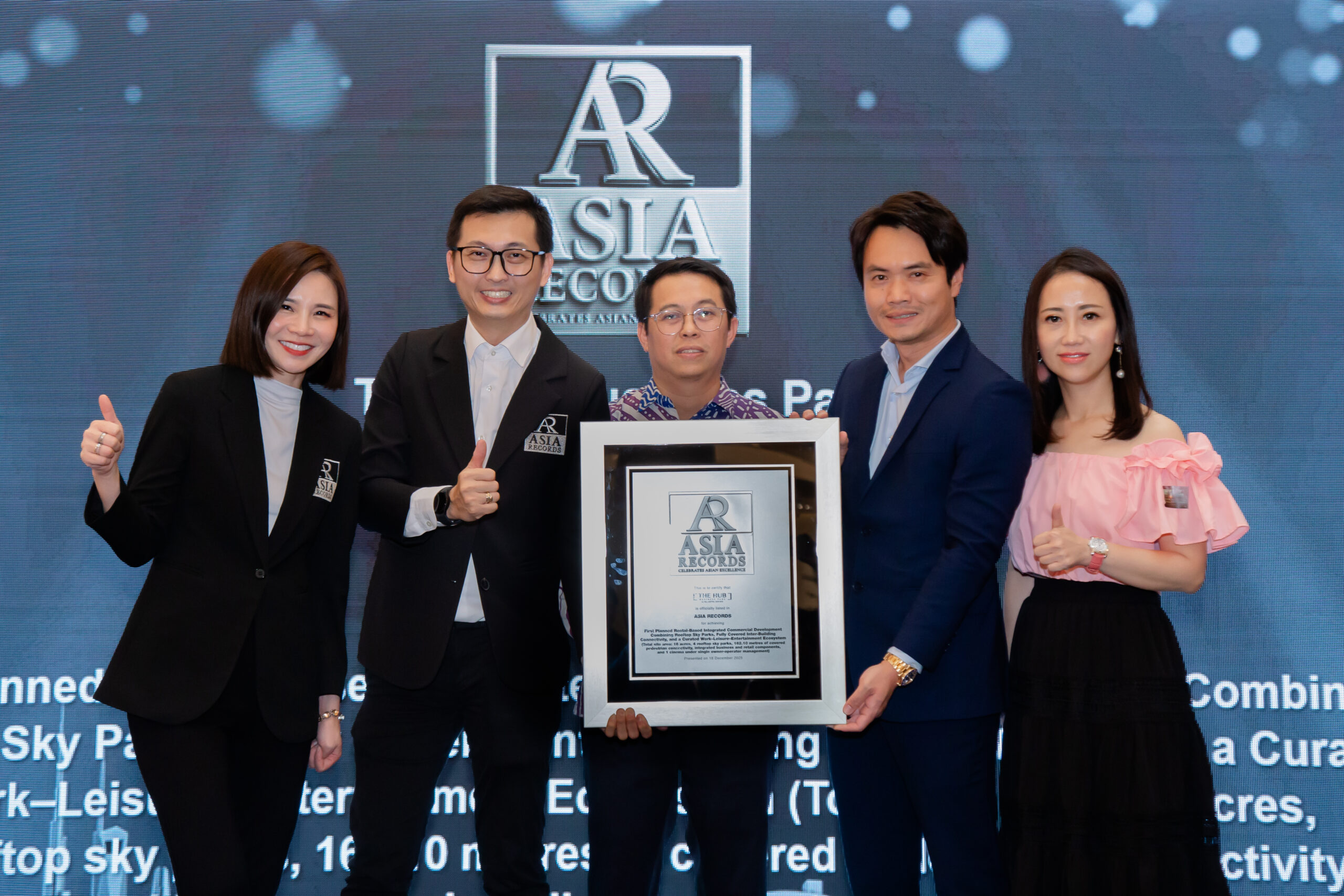 Asia Records
