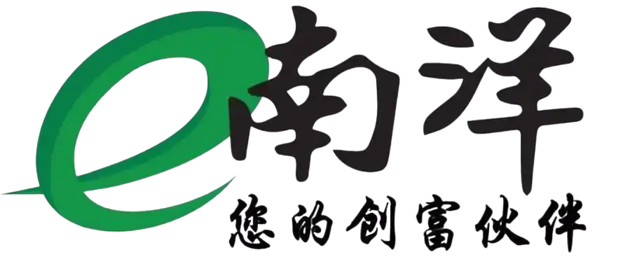 Nanyang Siang Pau | Asia Records