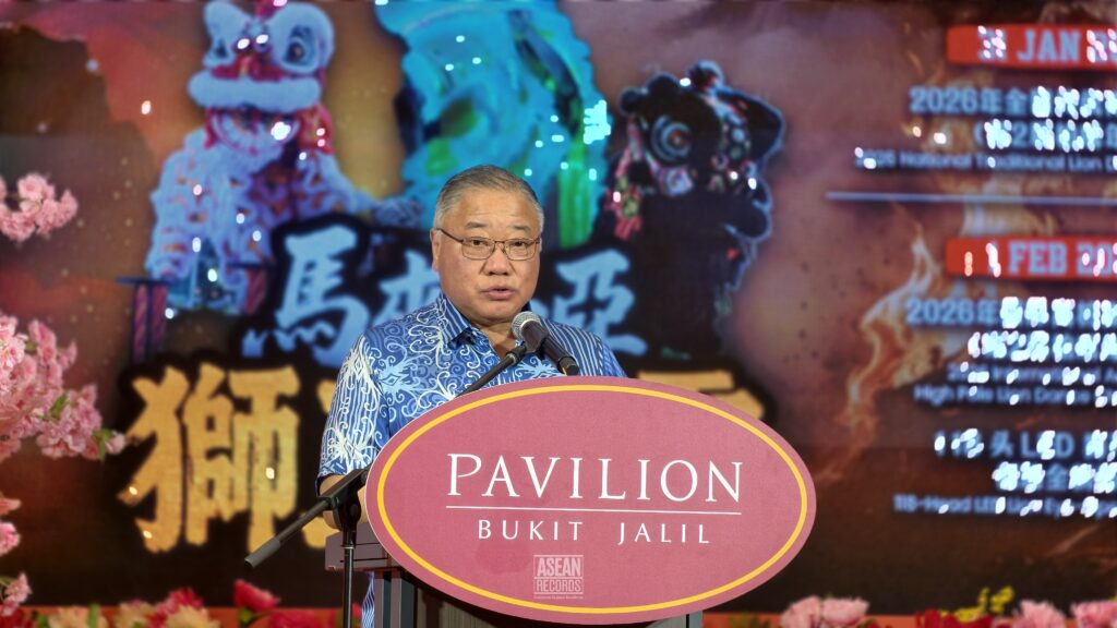 ASEAN Records Lion Dance 07 - Official ASIA Records Official ASIA Records: Largest LED Lion Dance Ceremony