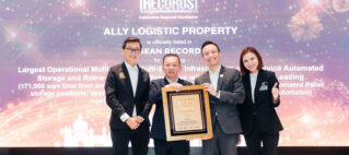 Ally Logistic Property – OMEGA Smart Warehouse Recognised by ASEAN Records for Largest Automated Multi-Tenant Logistics Infrastructure