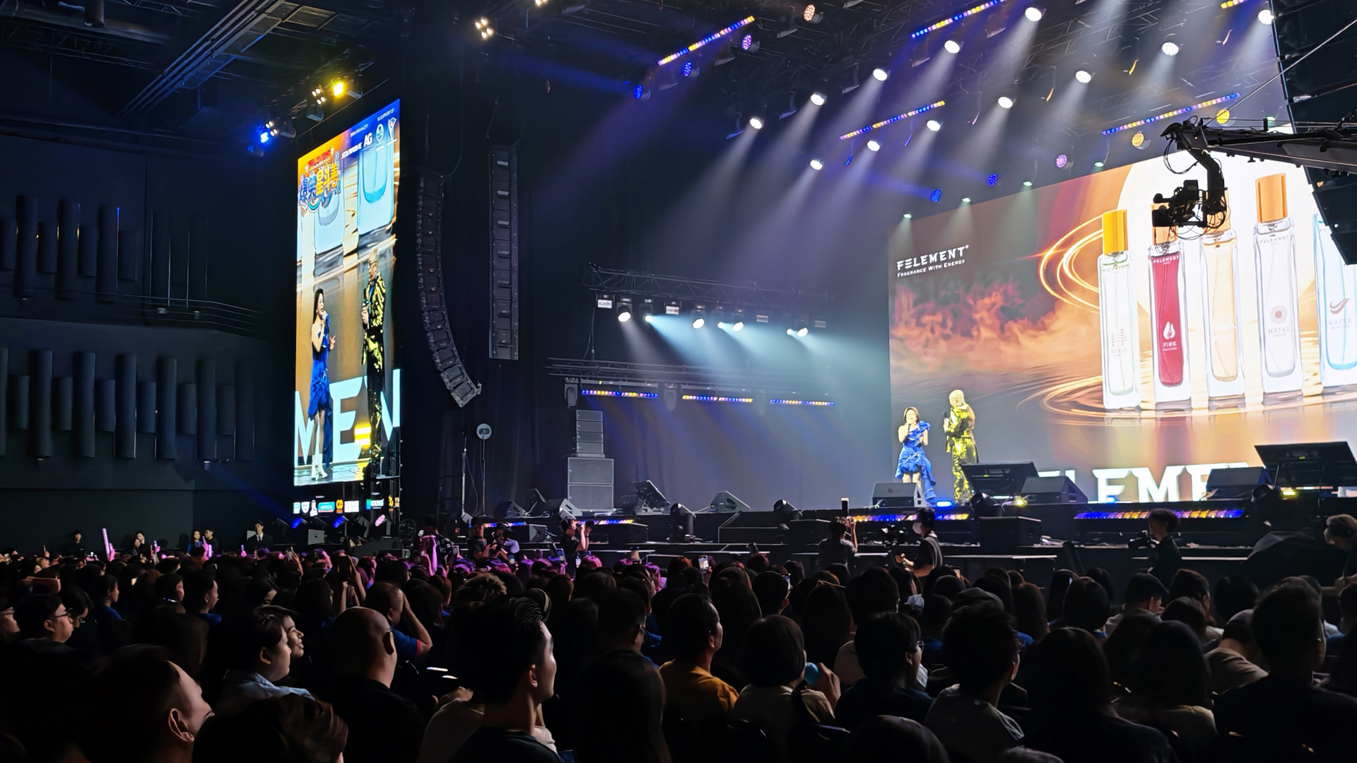 Posting 16 - Official ASIA Records